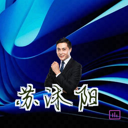 苏沐阳